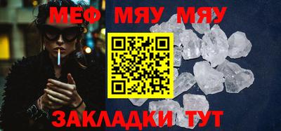 шишки Гатчина