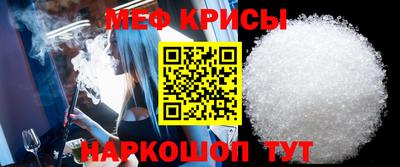 шишки Гатчина