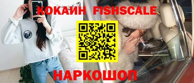 шишки Гатчина
