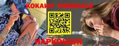 прущий лед Гагарин