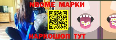прущий лед Гагарин