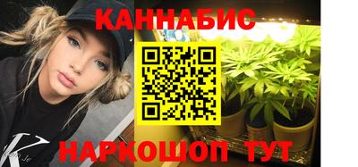 кристаллы Гай