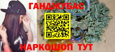прущий лед Гагарин