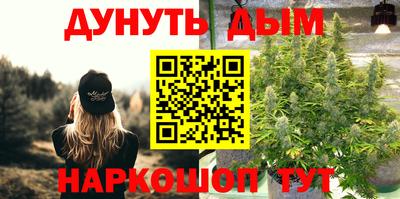 прущий лед Гагарин