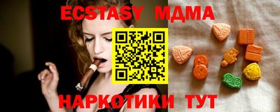 прущий лед Гагарин