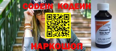 кристаллы Гай
