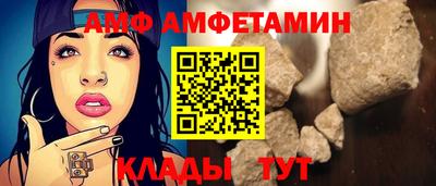 шишки Гатчина