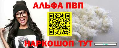 шишки Гатчина