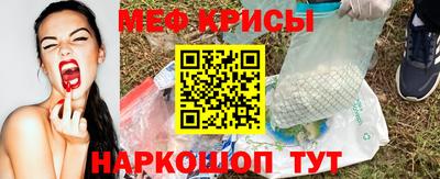 шишки Гатчина