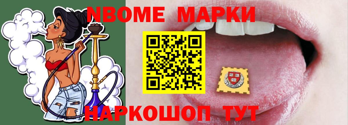MEGA как зайти  Лсд 25 экстази ecstasy  Карпинск  Вход с VPN  ЛСД экстази ecstasy 