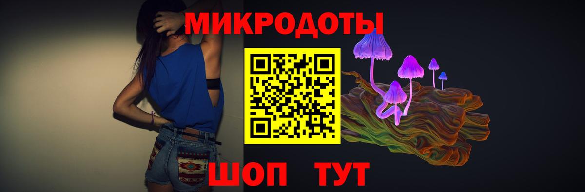 наркотики  Галлюциногенные грибы Psilocybine cubensis  Карпинск  Вход с VPN  Галлюциногенные грибы мухоморы 